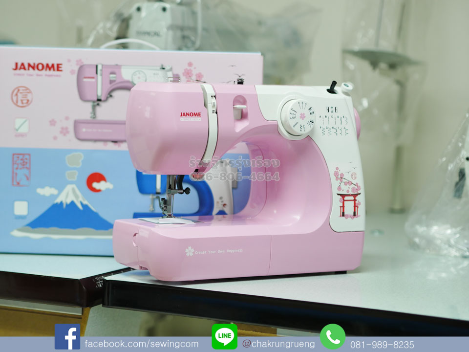 จักรซิกแซก (กระเป๋าหิ้ว) จาโนเม่ (JANOME) OMJ639X